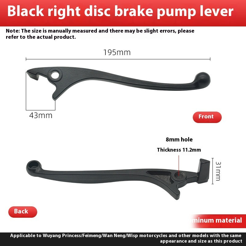 Princess Smart Grids Disc Brake Modification Brake Handle Accessories