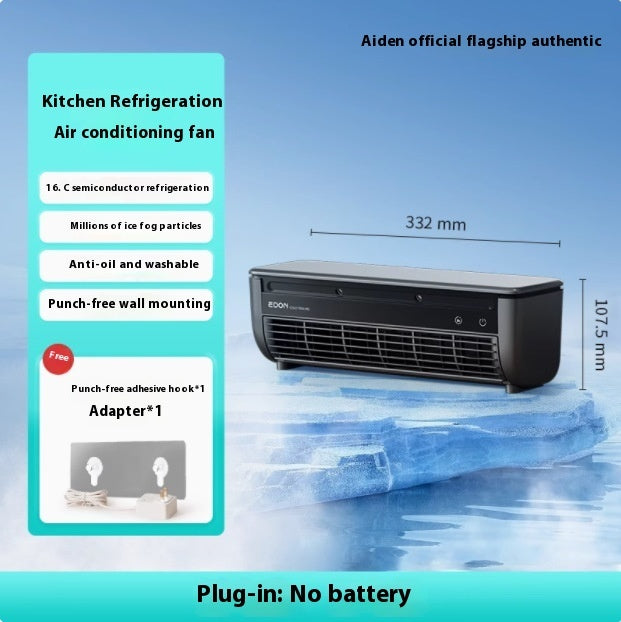 Refrigeration Wall Hanging Rechargeable Fan Household Stand Remote Control