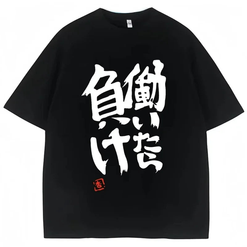 Anime Futaba Anzu Same Print T Shirt Chinese Word Cosplay Style T Shirts Fashion Summer Women Tees Streetwear women clothes