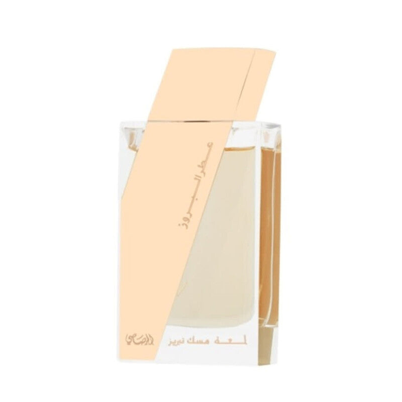 Rasasi Attar Al Boruzz Lamaat Musk Tabriz by Rasasi Eau De Parfum Spray (Unisex) 1.7 oz for Men