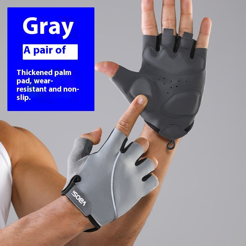 Men's Sports Anti-slip Wear-resistant Outdoor Half-finger Fitness Gloves
