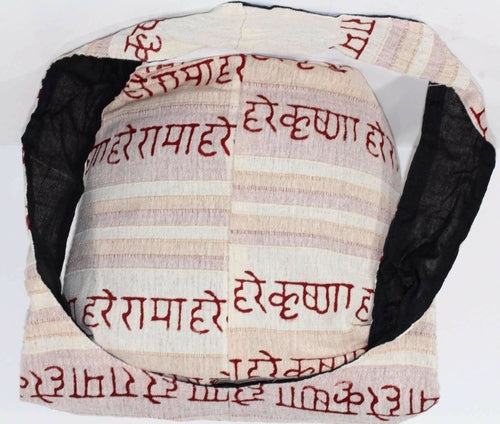 Hare Krishna Jhola Sling Bag 14 Inch Cotton Zip Pocket