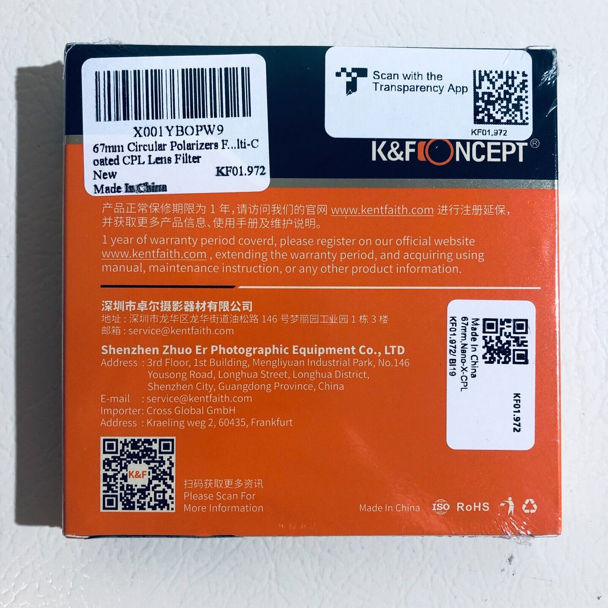 K&F Concept 55mm Ultra Slim Circular Polarizer CPL Lens Filter