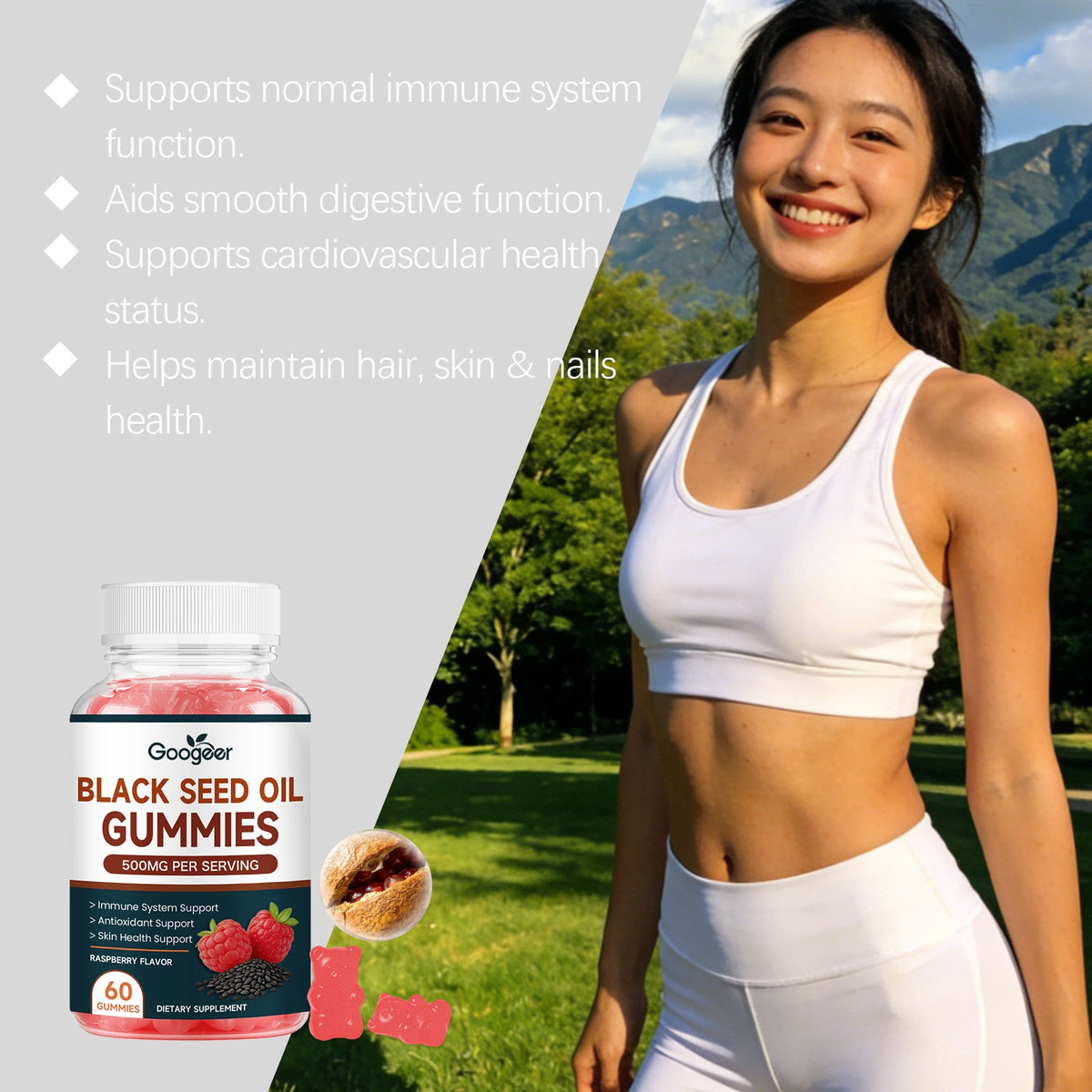Gentle Nourishing Body Care Gummies