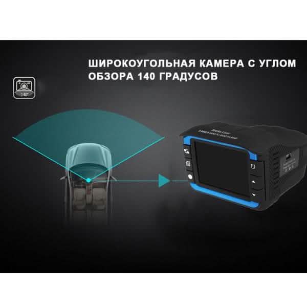 Cámara de salpicadero 2 en 1 HD oculta para coche con grabador DVR y detector de radar láser de velocidad