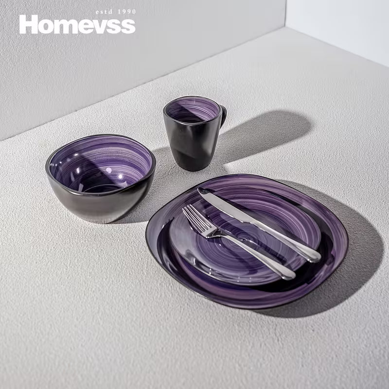 16-Piece Square Stoneware Dinnerware Set with Black Trim