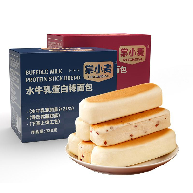 Milk Protein Bar Bread Snack Breakfast Meal Replacement