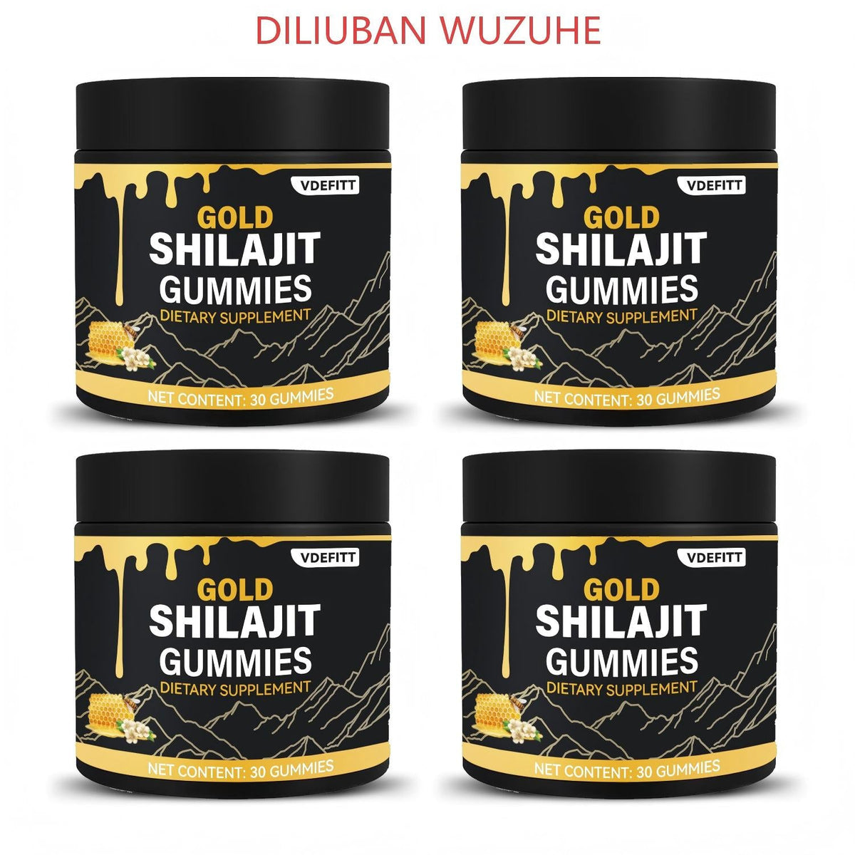 Shiraiji Gummies