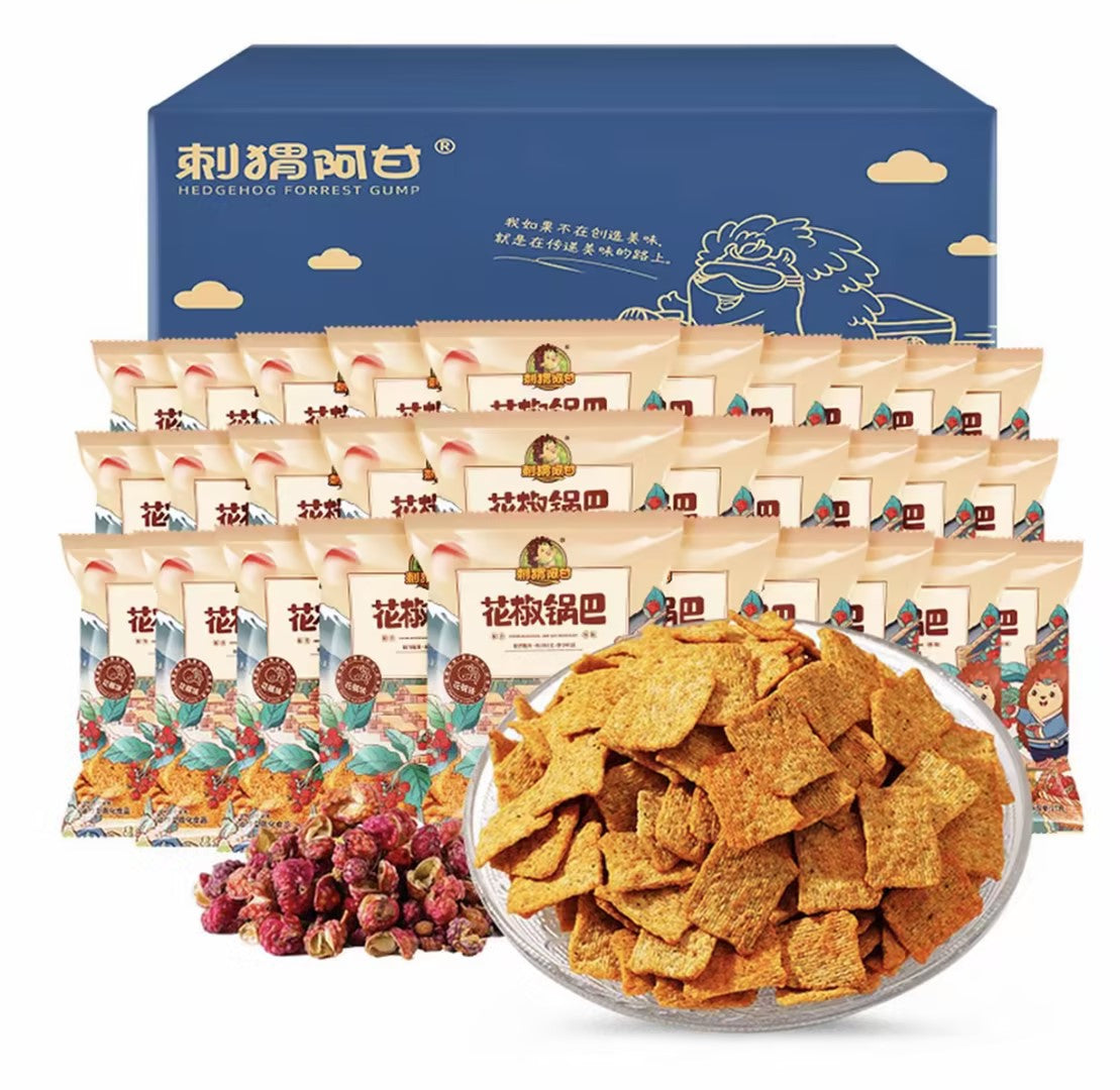 Perfect For Satisfying Cravings Ideal For Binge-watching TV Shows And Relaxing Snacks.
