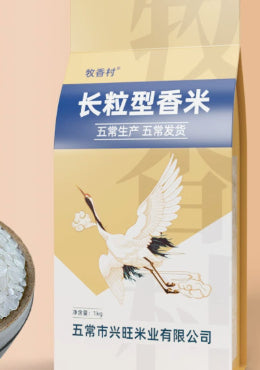 Northeast Rice Wuchang Rice