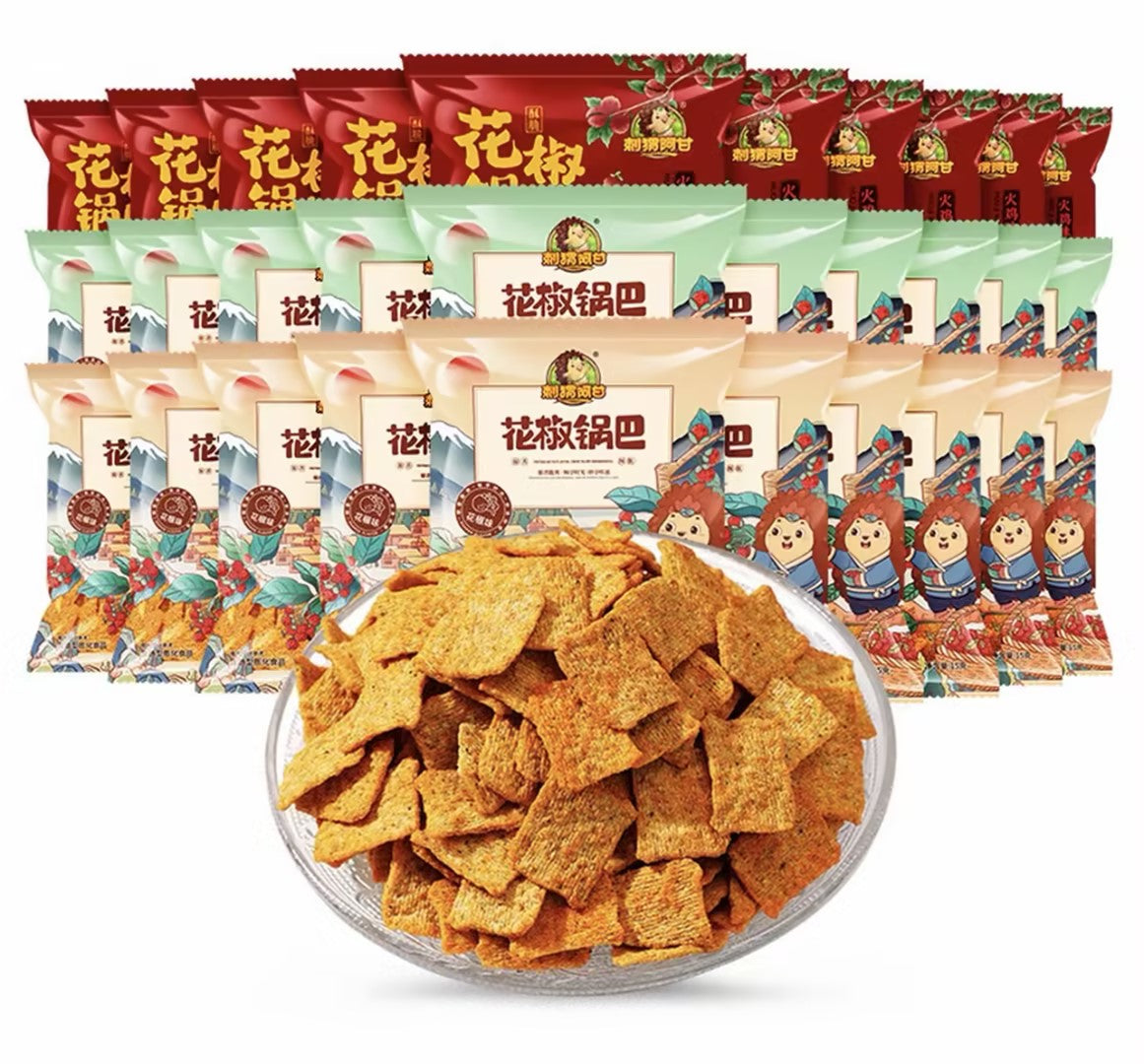 Perfect For Satisfying Cravings Ideal For Binge-watching TV Shows And Relaxing Snacks.