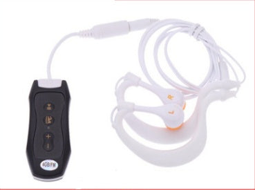 MP3 Music Player