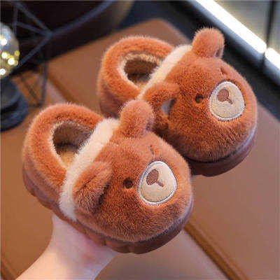 Pantuflas peludas para niños | Zapatillas de casa de animales de oso y conejo