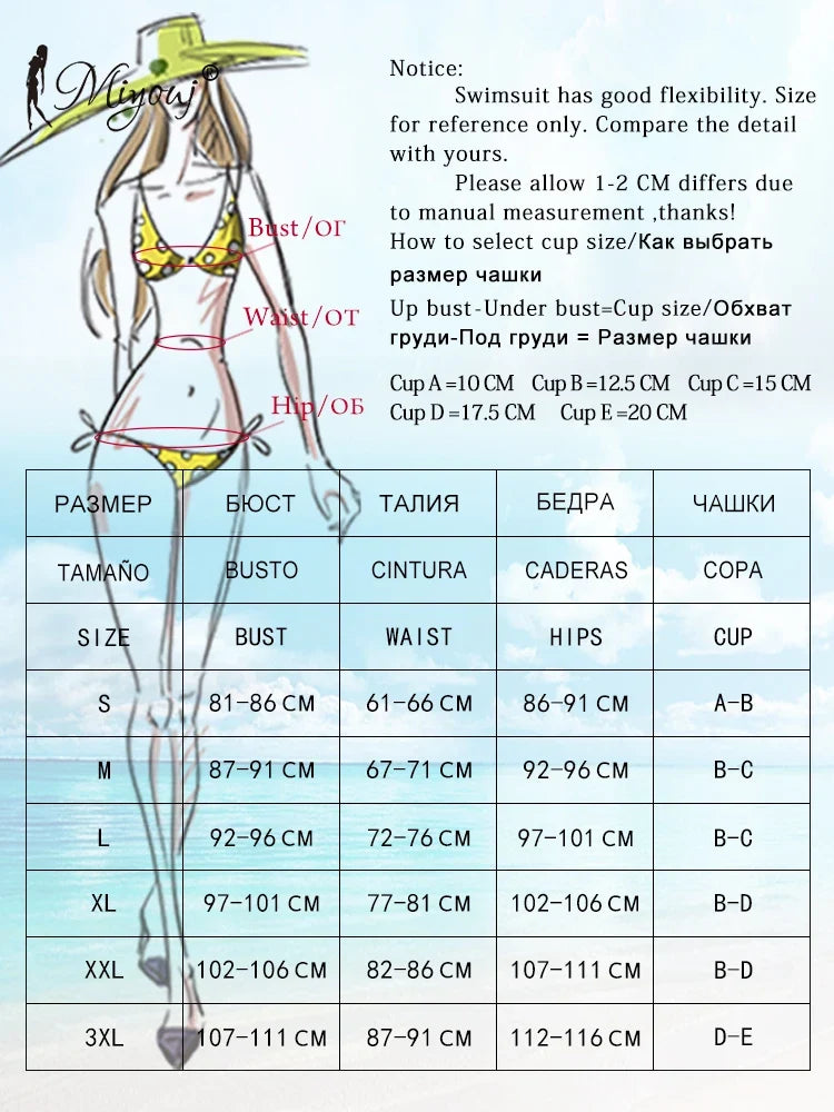 Miyouj 2025 Bikini String Swimsuit Sexy Female Bathsuit Women Swimwear High Cut Bathwear Bandage Biquini Leopard Two Pieces Suit