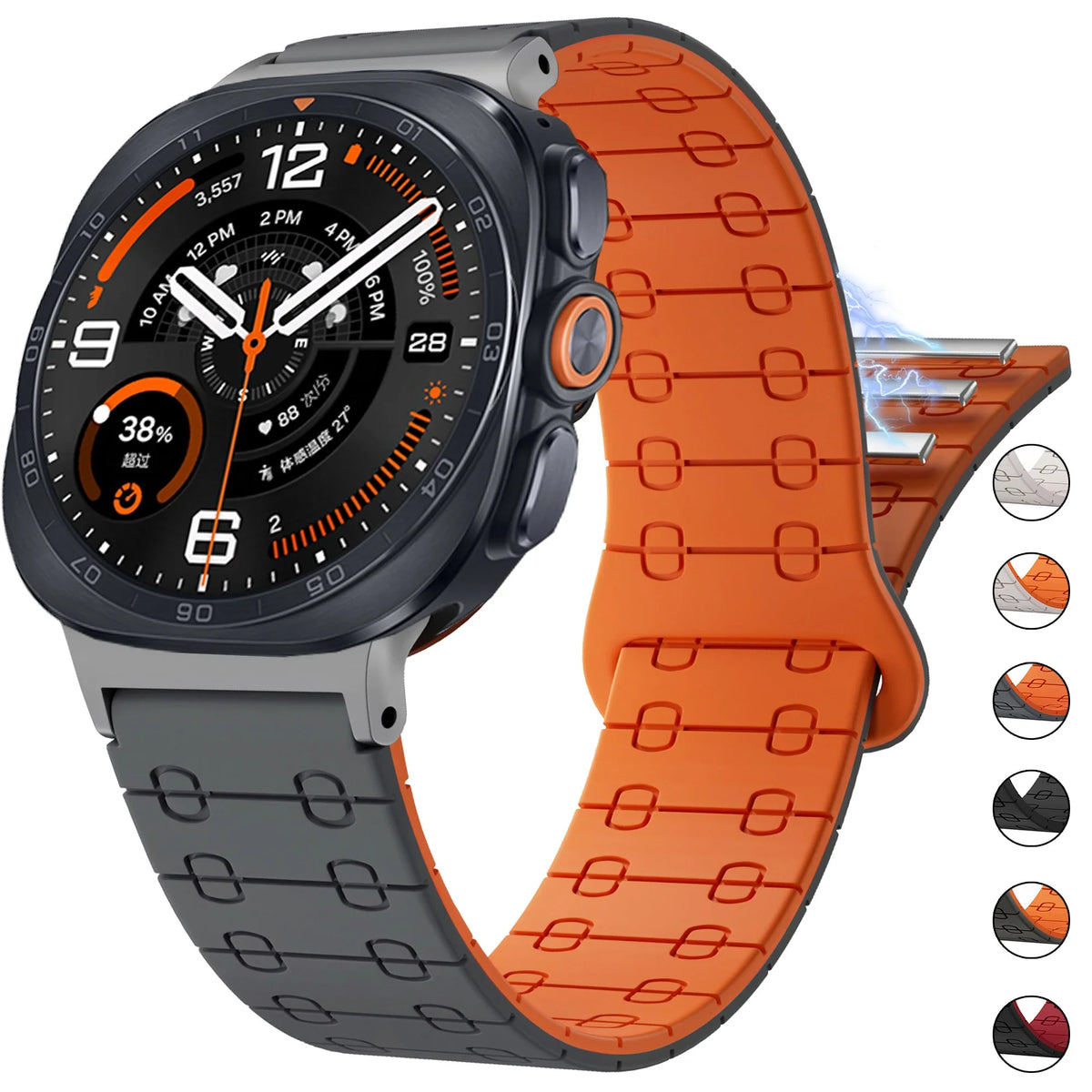 Samsung Galaxy Silicone Link Watch Band – Magnetic for Ultra/Ultra2/Watch8/Watch8 Classic/Watch9