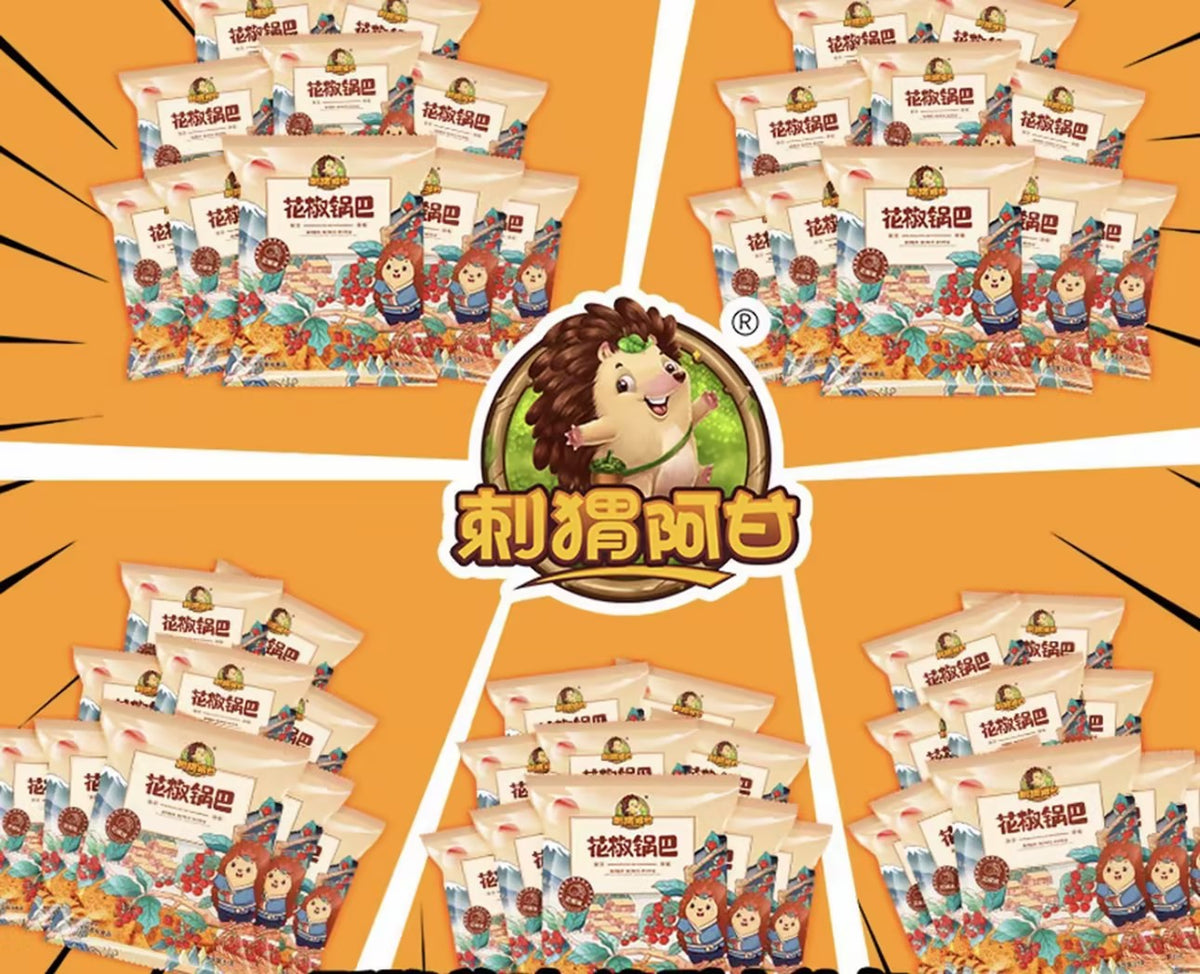 Perfect For Satisfying Cravings Ideal For Binge-watching TV Shows And Relaxing Snacks.