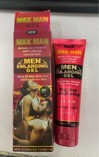 Body massage care cream