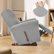 4-Piece Elastic Fleece Recliner Sofa Protective Slipcover Set